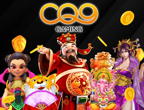 Cq9 by พิชิต หวย 100
