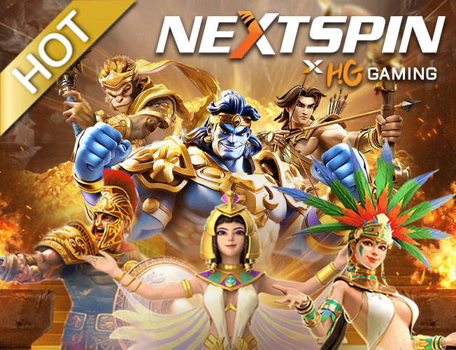 nextspin by พิชิต หวย 100
