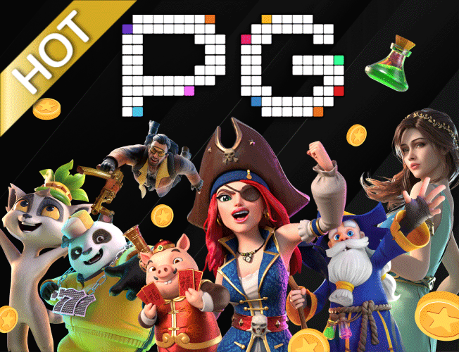 Pg by พิชิต หวย 100